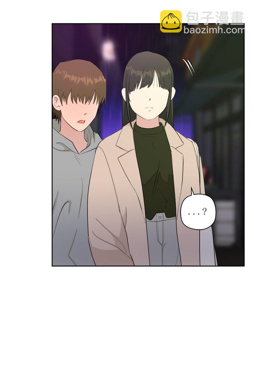 番外 真心(1/2)-第84话
