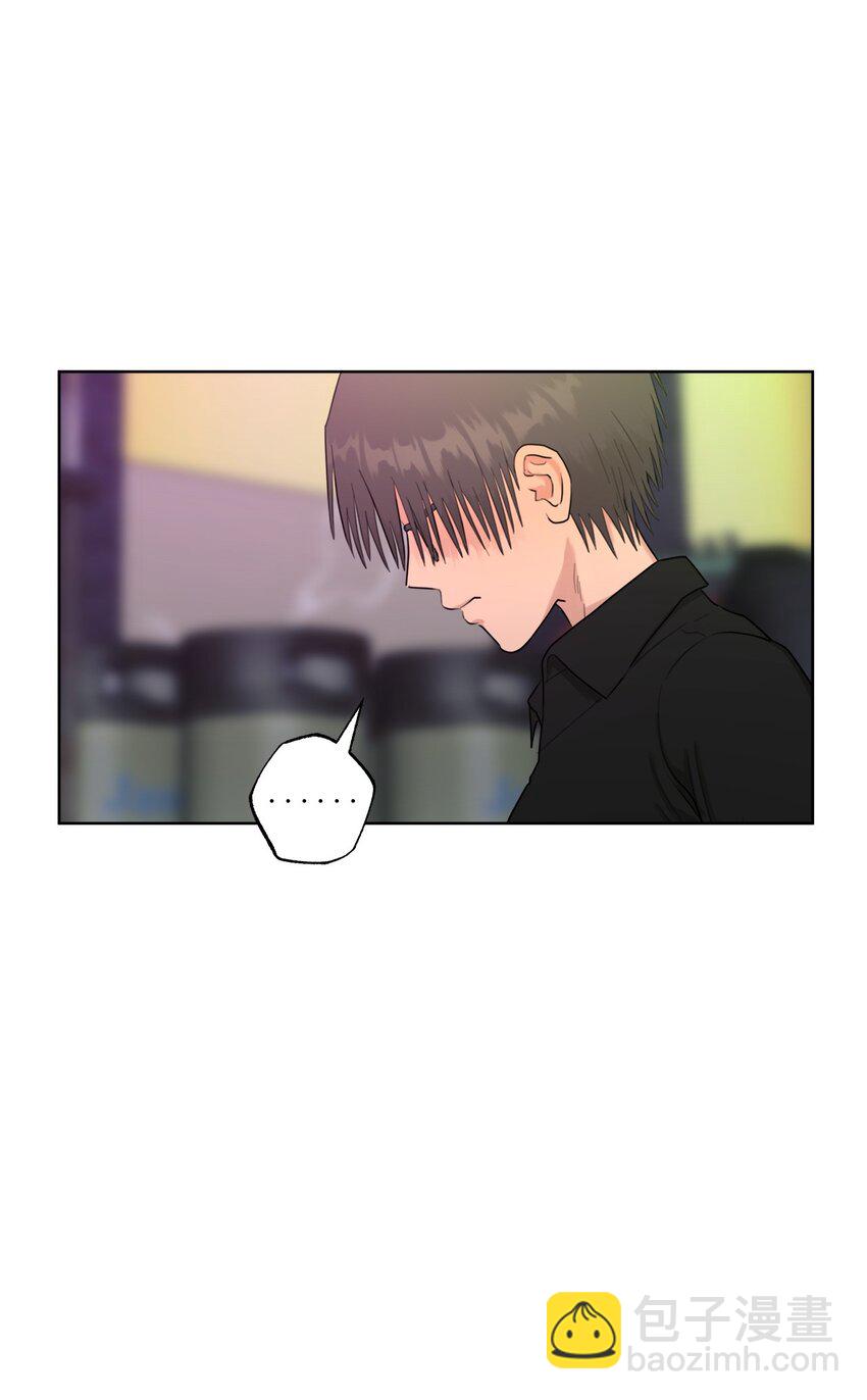 番外 真心(1/2)-第84话