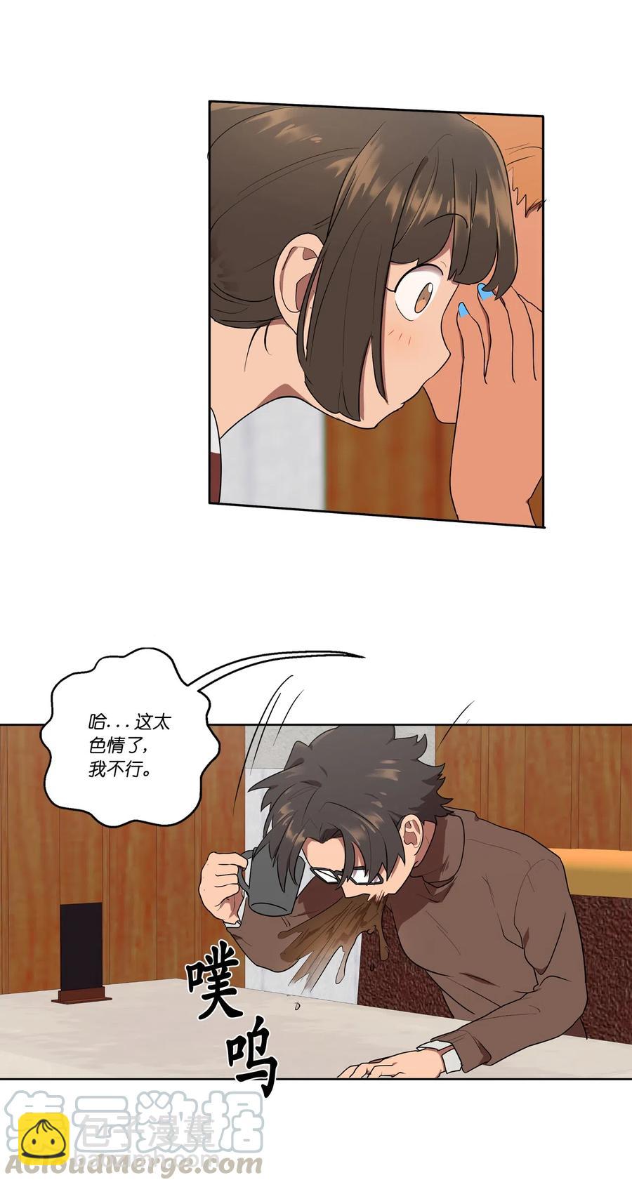 10 10-第10话