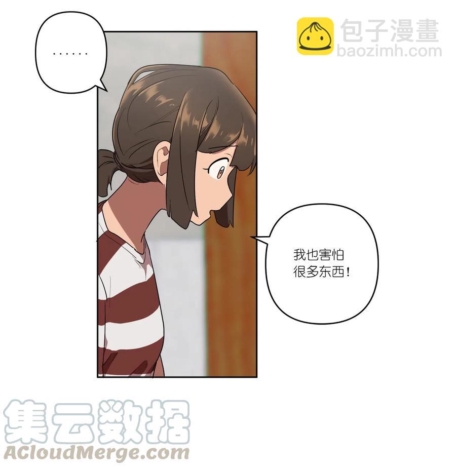 10 10-第10话