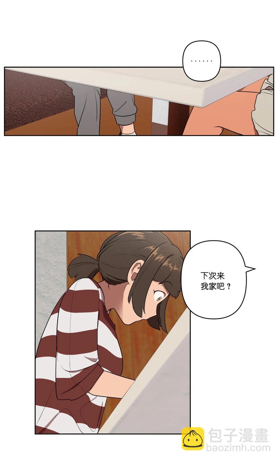 10 10-第10话