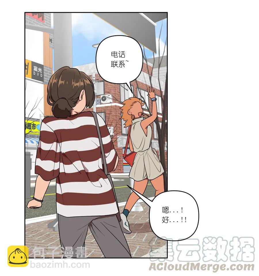 10 10-第10话