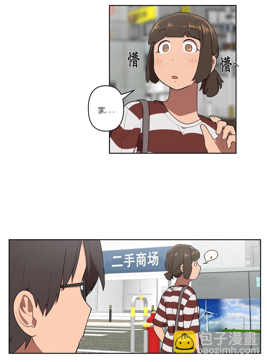 10 10-第10话