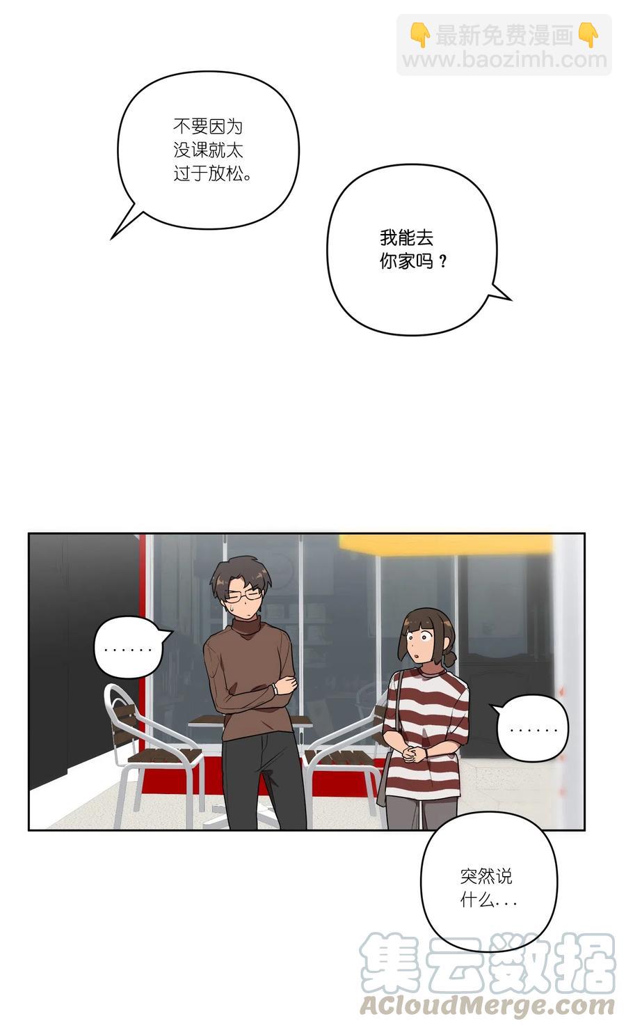 10 10-第10话