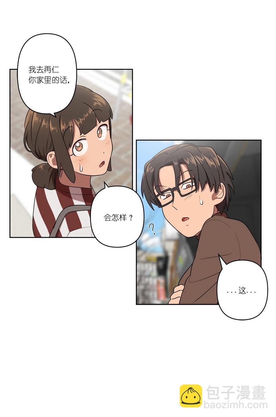 10 10-第10话