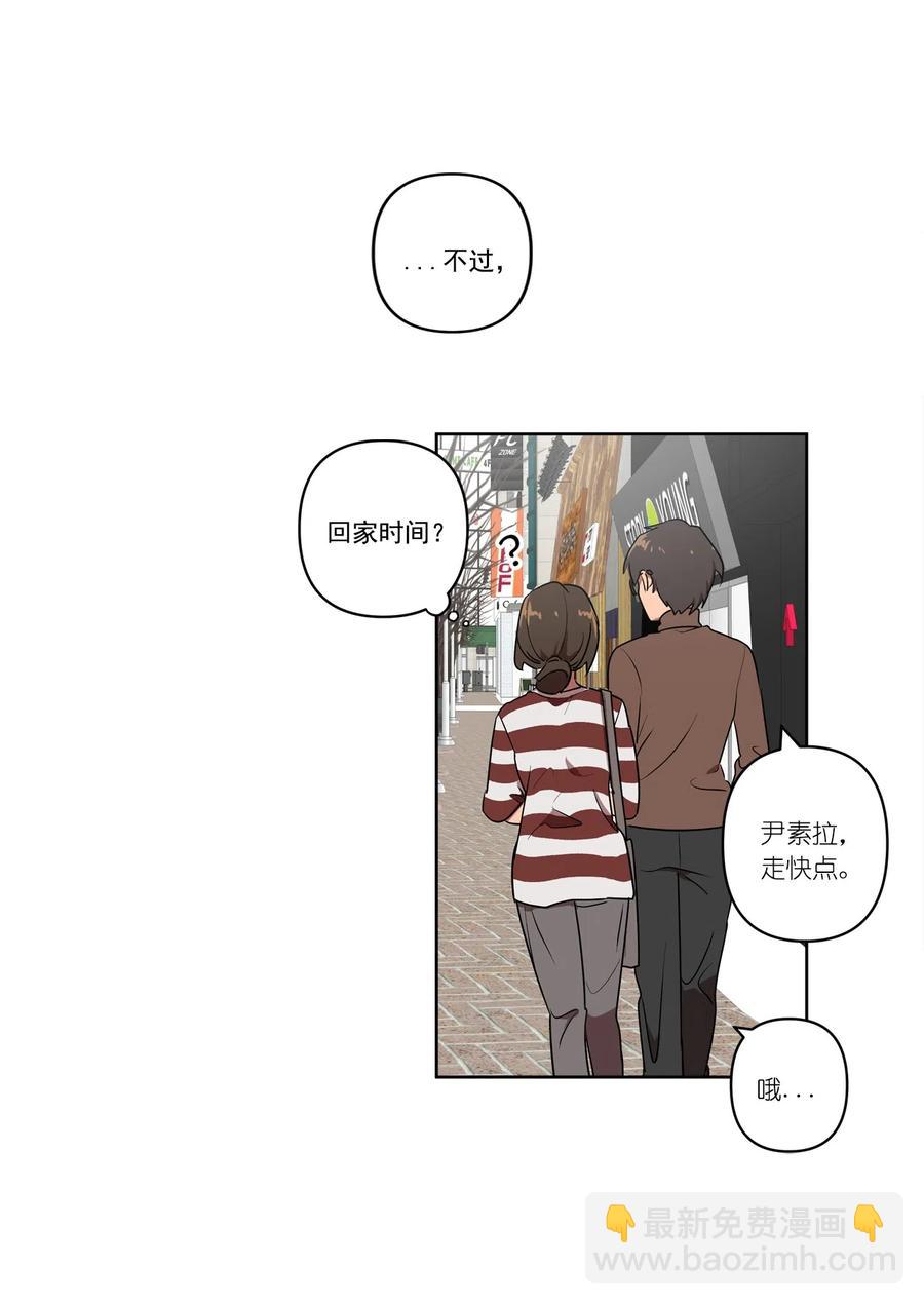 10 10-第10话