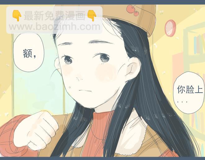 第11话 她笨手笨脚的样子让人想保护-第10话