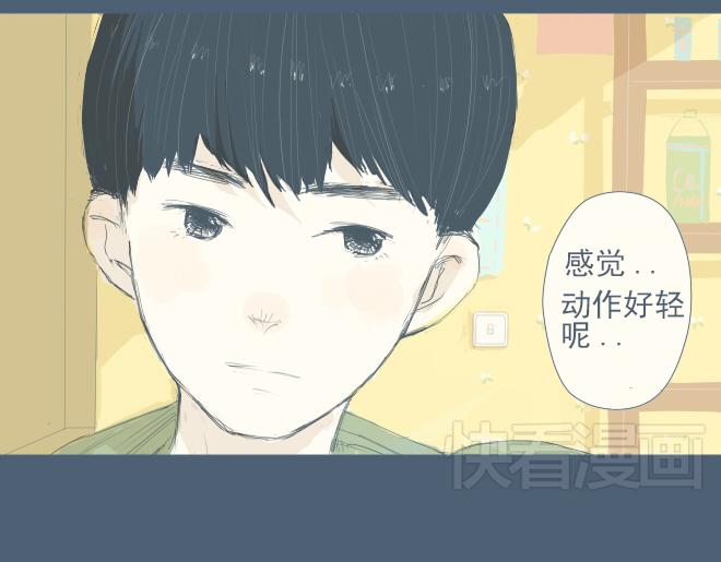 第11话 她笨手笨脚的样子让人想保护-第10话