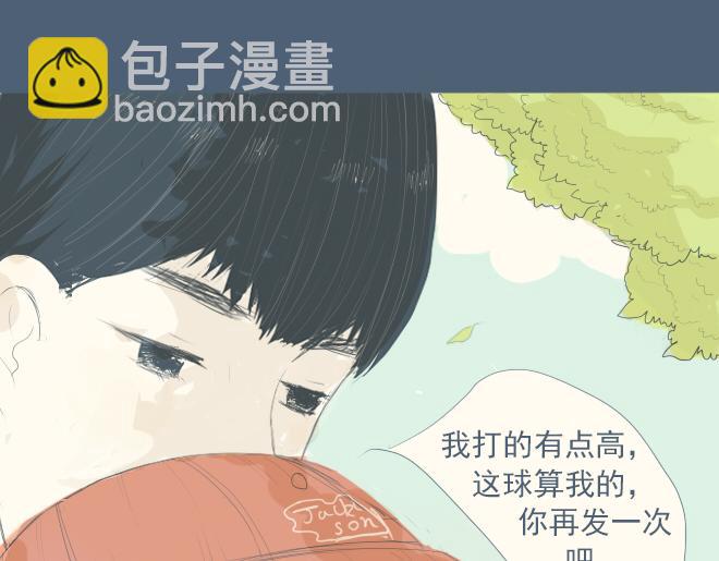 第13话 他快速成长的样子很耀眼-第12话