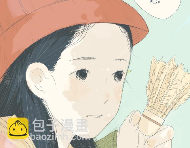 第13话 他快速成长的样子很耀眼-第12话