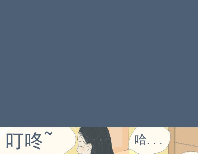 第13话 他快速成长的样子很耀眼-第12话