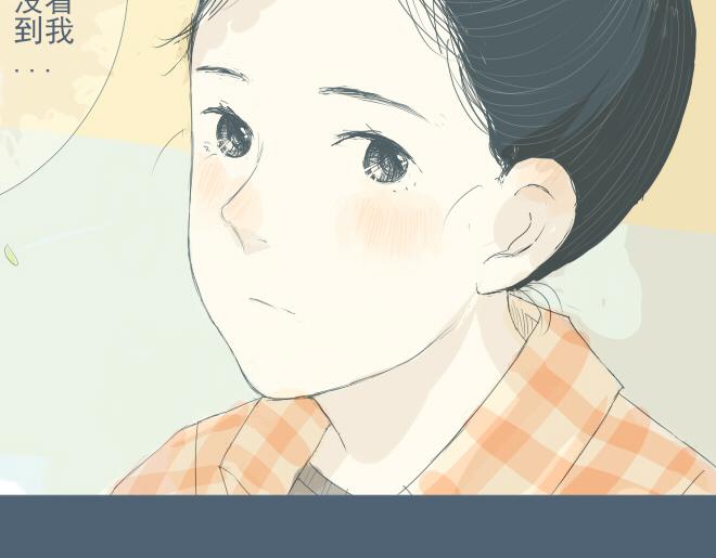 第19话 梦见了你-第18话