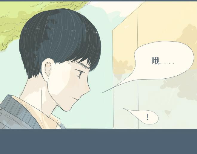 第19话 梦见了你-第18话