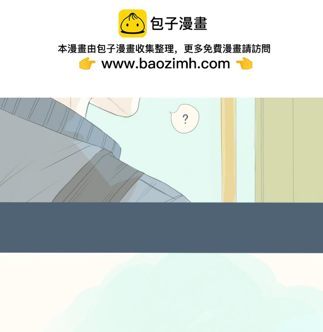 第21话 姐弟恋的暧昧情愫-第20话