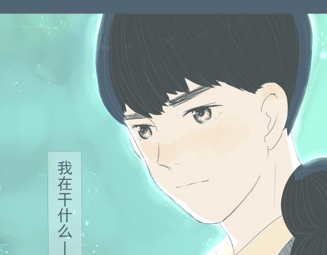第23话 终于有了感情的跨越！-第22话