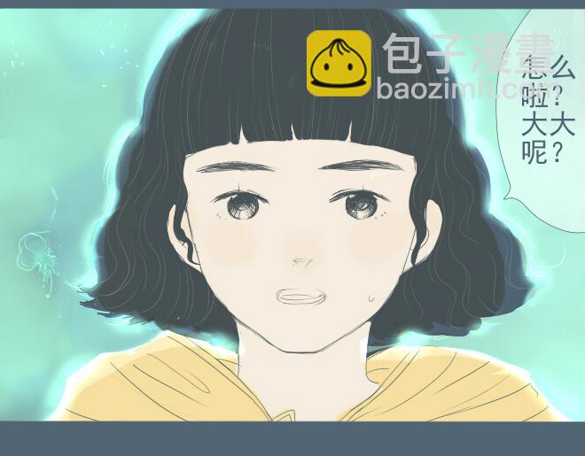 第23话 终于有了感情的跨越！-第22话