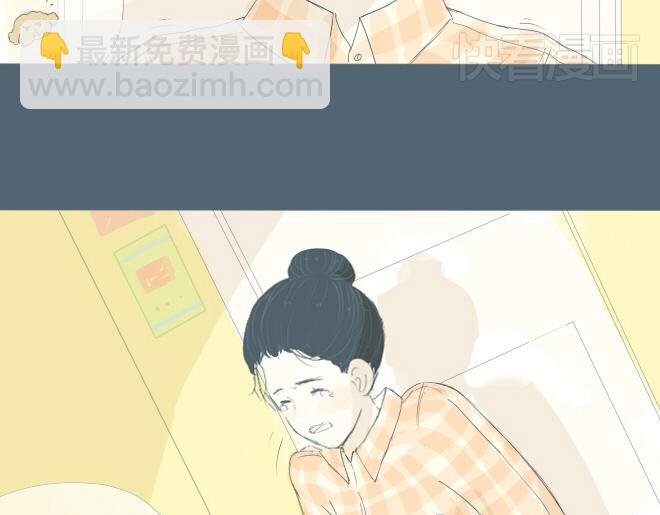 第23话 终于有了感情的跨越！-第22话