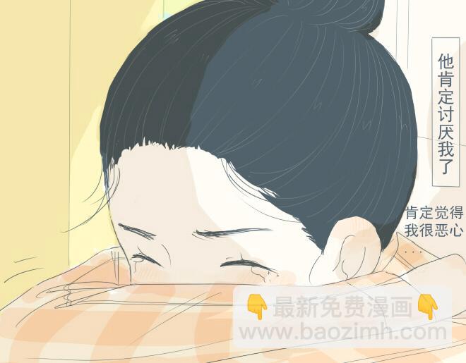 第23话 终于有了感情的跨越！-第22话