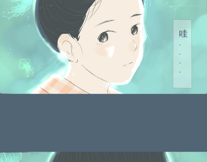 第23话 终于有了感情的跨越！-第22话