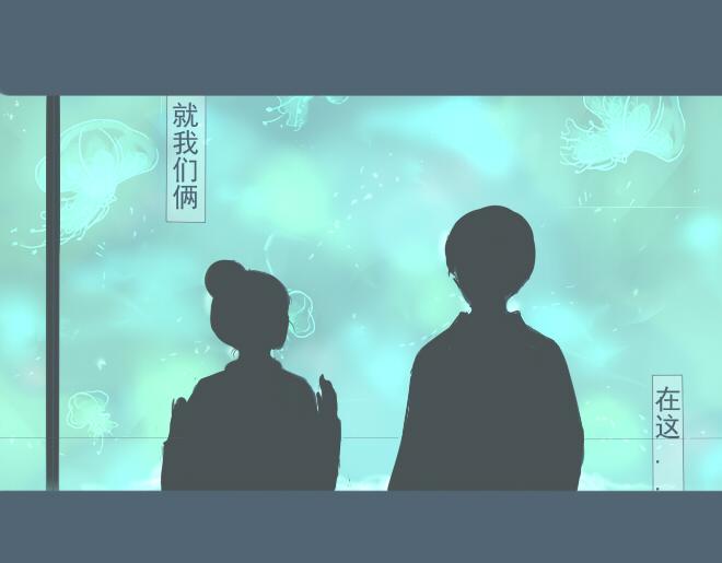 第23话 终于有了感情的跨越！-第22话