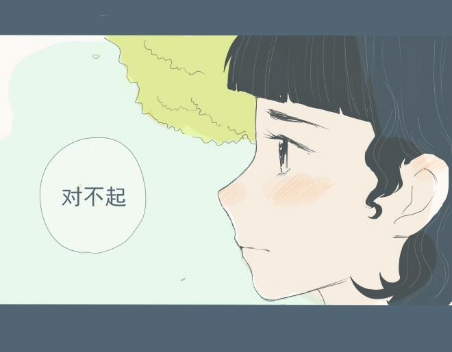第27话 彼此喜欢真的是最幸福的事-第26话