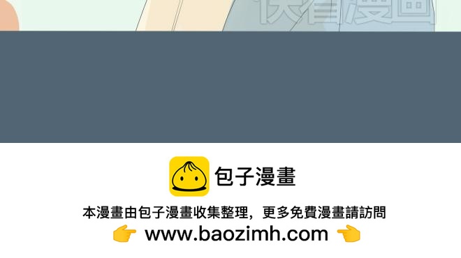 第27话 彼此喜欢真的是最幸福的事-第26话