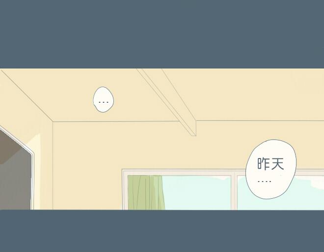 第29话 出现了一个情敌？？-第28话