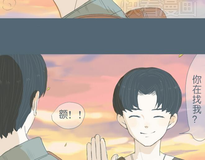 第29话 出现了一个情敌？？-第28话