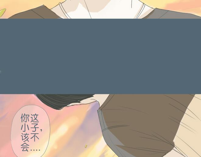 第29话 出现了一个情敌？？-第28话