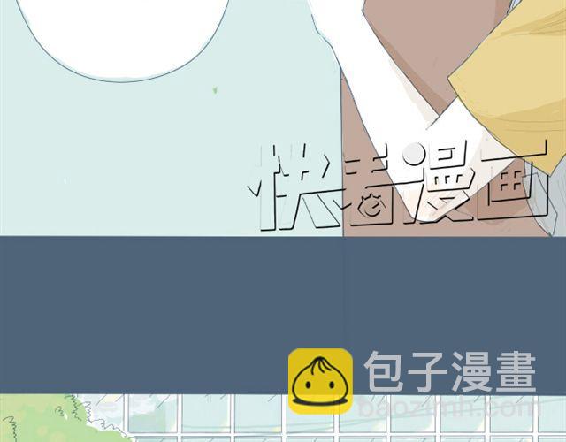 第4话 悄悄看着他(1/2)-第4话