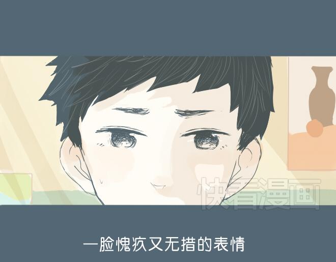 第31话 想对你说 对不起-第30话