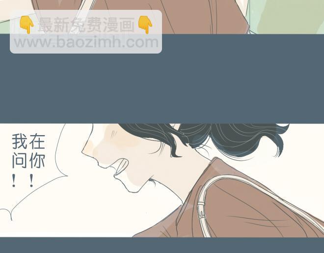 第31话 想对你说 对不起-第30话