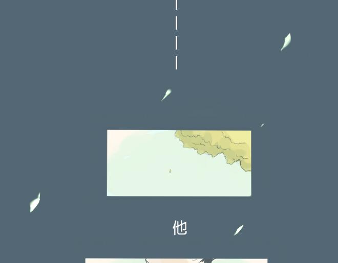 第31话 想对你说 对不起-第30话