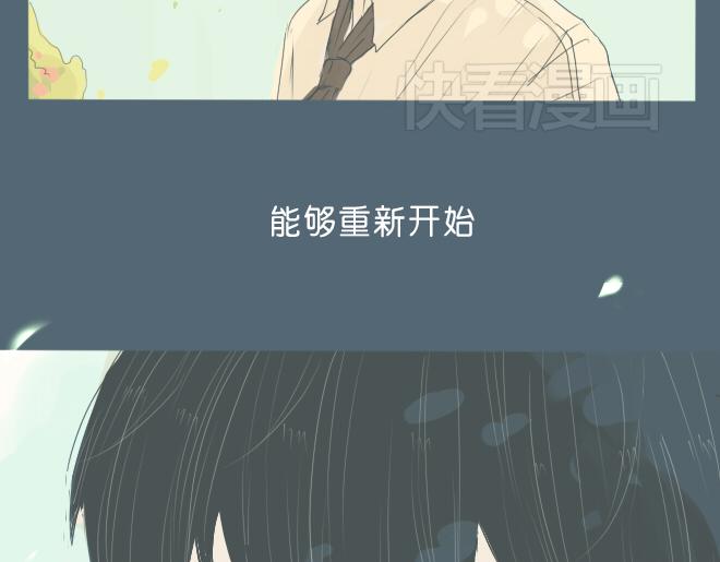 第31话 想对你说 对不起-第30话