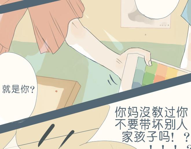 第31话 想对你说 对不起-第30话