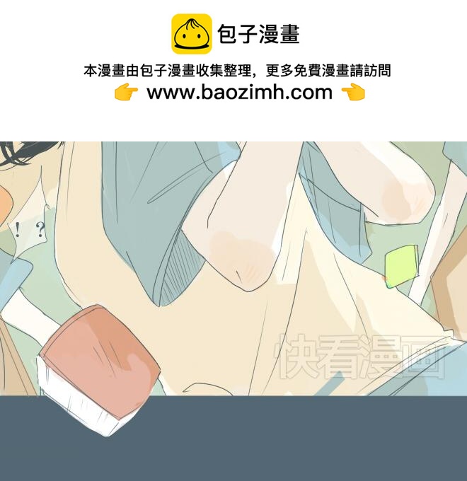 第31话 想对你说 对不起-第30话