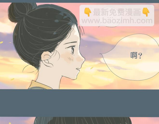 第33话 触动人心的他和她-第32话
