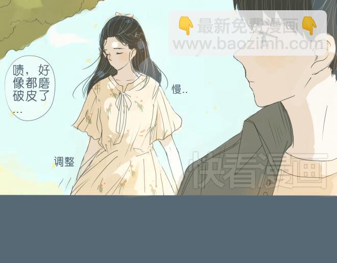 第35话 让我为你穿上水晶鞋-第34话