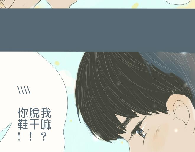 第35话 让我为你穿上水晶鞋-第34话