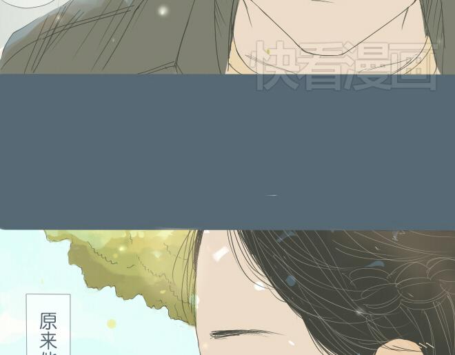 第35话 让我为你穿上水晶鞋-第34话