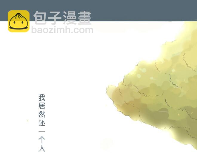 第35话 让我为你穿上水晶鞋-第34话