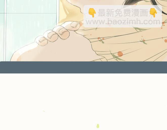 第37话 一起去游乐园吧(1/2)-第36话