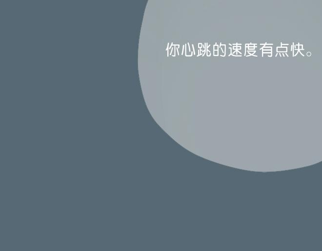 第37话 一起去游乐园吧(1/2)-第36话