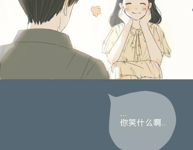 第37话 一起去游乐园吧(1/2)-第36话