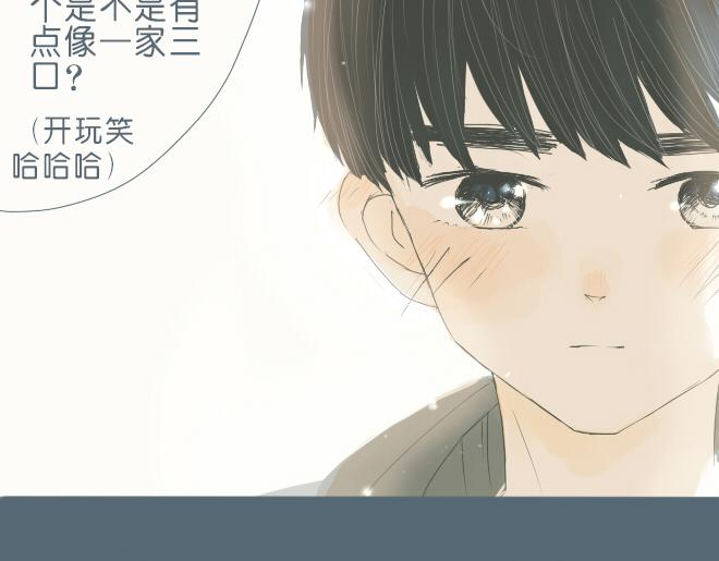 第37话 一起去游乐园吧(1/2)-第36话