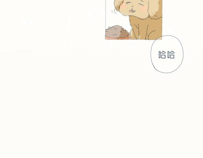 第37话 一起去游乐园吧(1/2)-第36话