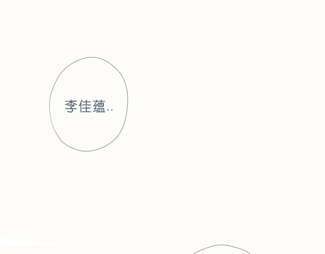 第37话 一起去游乐园吧(1/2)-第36话