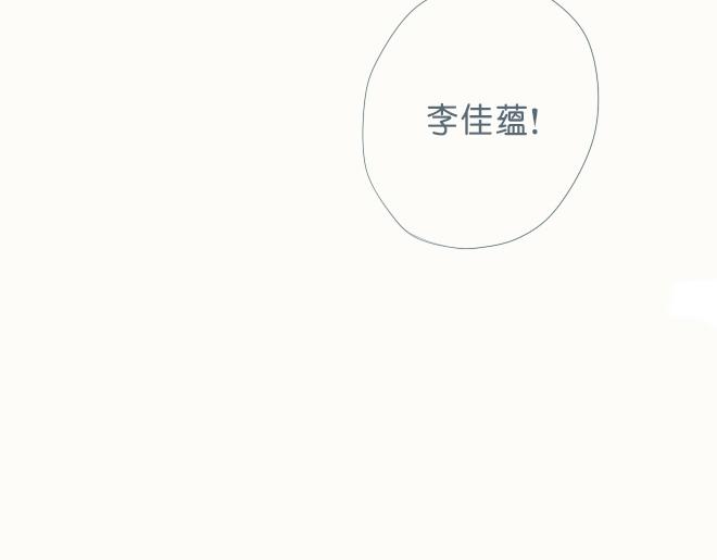 第37话 一起去游乐园吧(1/2)-第36话