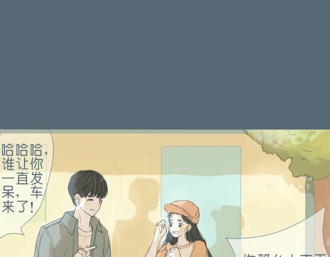 第37话 一起去游乐园吧(1/2)-第36话