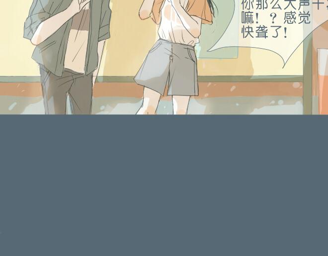 第37话 一起去游乐园吧(1/2)-第36话